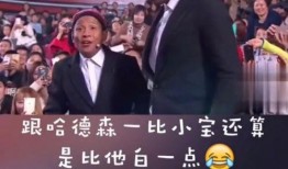 爆料兄弟宋小宝视频播放,网友直呼笑到肚子疼！