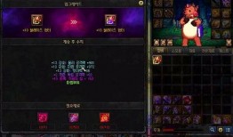 希洛克最新爆料,揭秘神秘力量与未知冒险